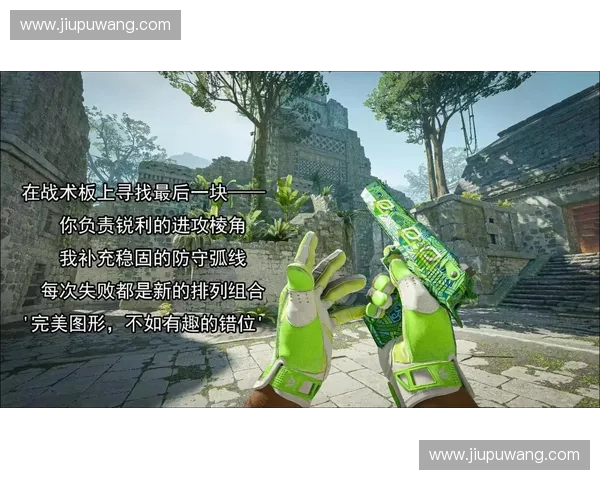 CSGO全新音效系统震撼登场全面升级玩家听觉体验与战术感知 CSGO全新音效系统震撼登场全面升级玩家听觉体验与战术感知