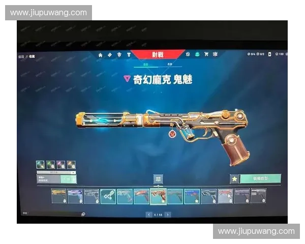 极迅CSGO玩家集结探索竞技巅峰与团队战术新纪元 极迅CSGO玩家集结探索竞技巅峰与团队战术新纪元