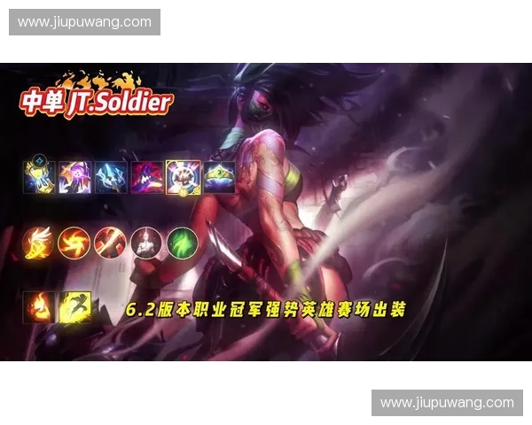 LOL黑皇无敌统治赛场揭秘他如何凭实力成为最强王者 LOL黑皇无敌统治赛场揭秘他如何凭实力成为最强王者