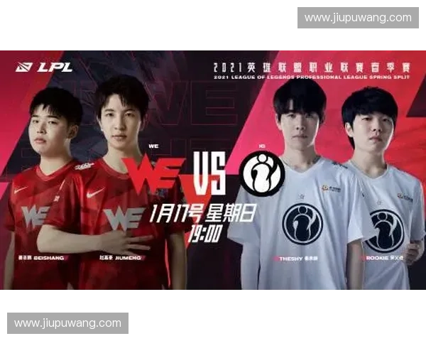 小漠带你重温英雄联盟高光时刻纵览最燃操作与逆天翻盘瞬间 小漠带你重温英雄联盟高光时刻纵览最燃操作与逆天翻盘瞬间