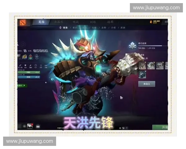 深度解析护腕在DOTA2中的实战价值与玩家装备策略分析