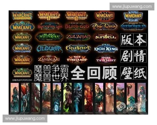 探索魔兽英雄RPG世界中史诗冒险与策略荣耀征程之旅幻想传奇篇