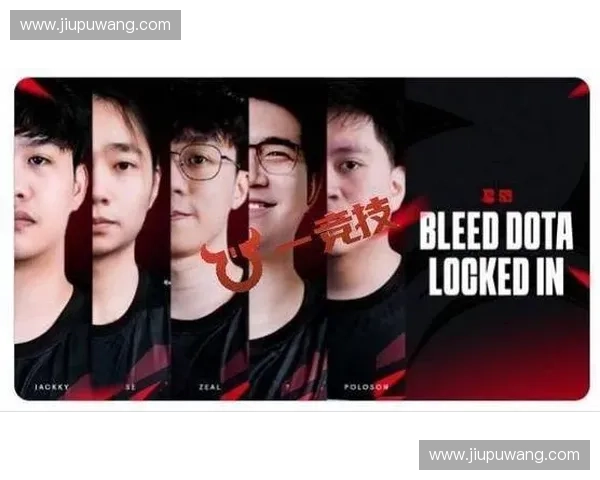 Dota2豪华战队组合分析与全球赛事战术布局探讨